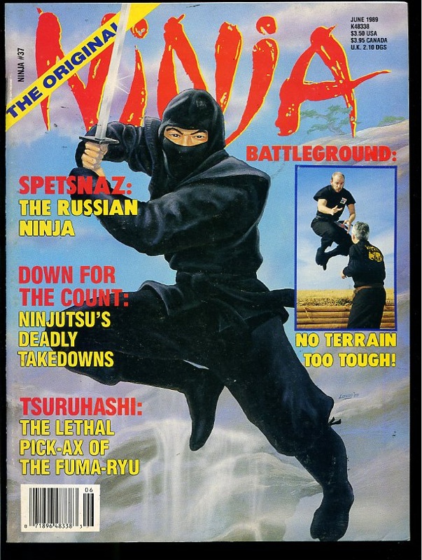 06/89 Ninja